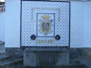 Casarabonela, Málaga